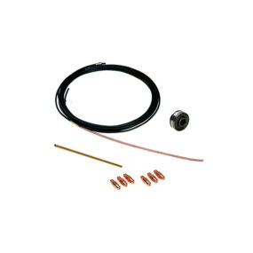 TELWIN set za varenje aluminijuma - 0.8 / 1.0 mm 802817