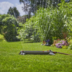 Gardena raspršivač Aquazoom L 350