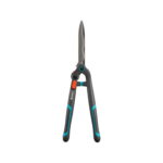 Gardena škare makaze za živicu 2 u 1 EenergyCut 230 mm