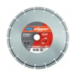 Norton dijamantska rezna ploča za armirani beton 450x25.4mm CLIPPER PRO - 70184627063