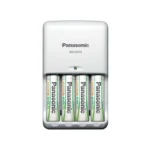Panasonic punjač baterija K-KJ17MGD40E