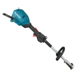 Makita aku prozračivač 40V XGT 38cm-UV001GZ - Solo