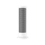 Xiaomi stona grijalica 600 W ZMNFJ01YMEU (Kopiraj)
