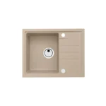Alveus sudoper CADIT 40 (Kopiraj) - Beige G55