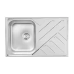 Metalac sudoper Ideal 500 B (Kopiraj)