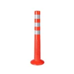 Lacuna signalni čunj plastični 30 cm (Kopiraj)