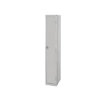 Lacuna ormar za garderobu metalni dvodijelni 180x60x50cm SS2-2009 (Kopiraj)