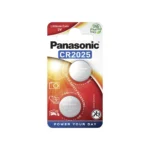 Panasonic baterija dugmasta CR-2032EL/2B (Kopiraj)